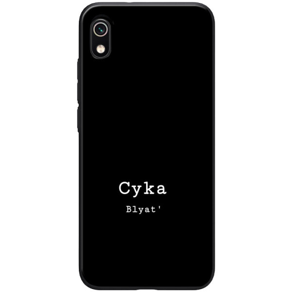 

Противоударный Чехол накладка Epik ForFun NEW для Xiaomi Redmi 7A СВ