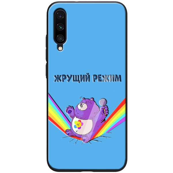 

Противоударный Чехол накладка Epik ForFun NEW для Xiaomi Mi A3 / CC9e Жрущий режим