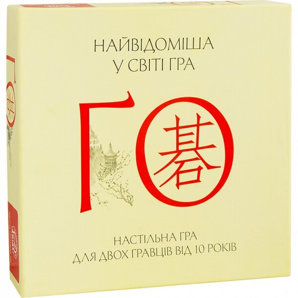 

Настольная игра Arial Го 910770