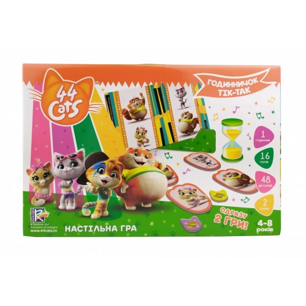 

Настольная игра 44 Cats "Часики Тик-Так" укр. VT8055-26