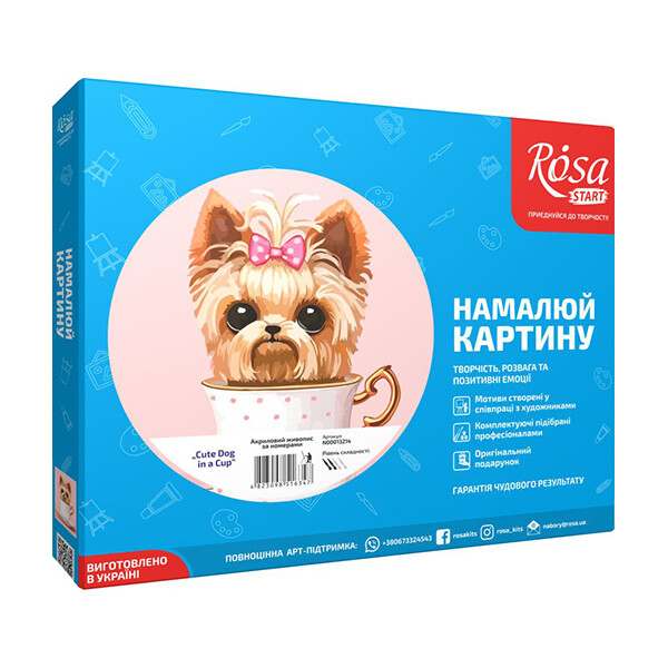 

Набор для творчества Rosa акриловая живопись по номерам Cute Dog in a Cup 30х45 см (N00013214)
