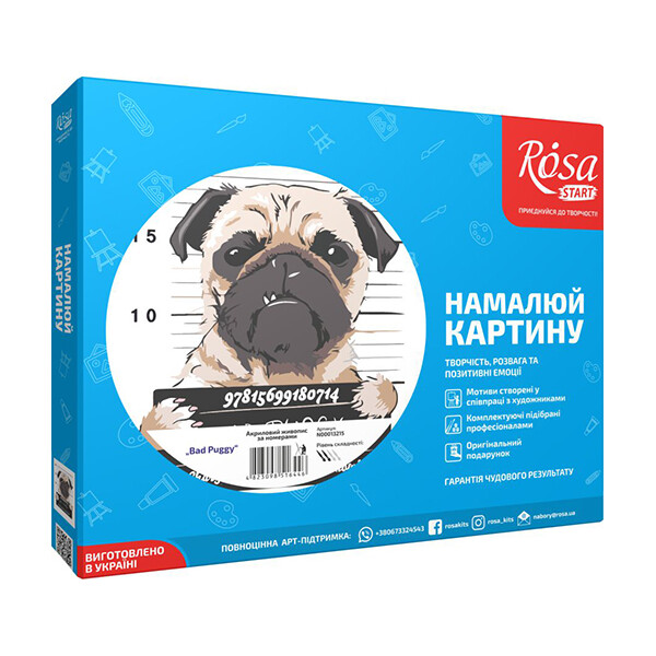 

Набор для творчества Rosa акриловая живопись по номерам Bad Puggy 30х45 см (N00013215)