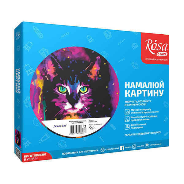 

Набор для творчества Rosa акриловая живопись по номерам Space Cat 30х45 см (N00013223)