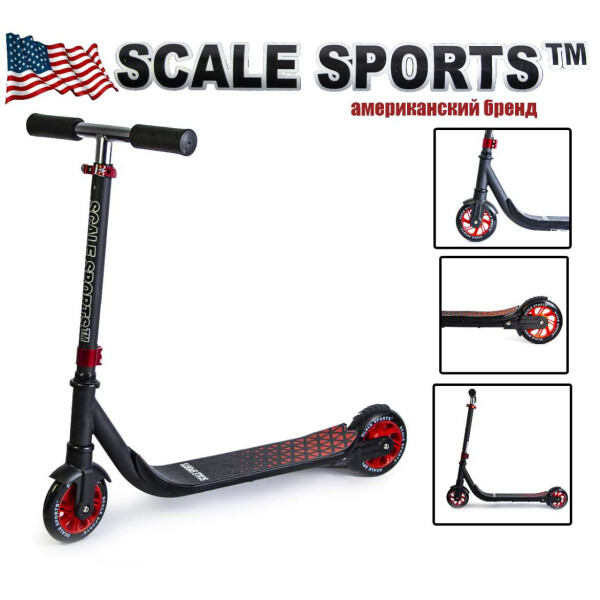 

Двухколесный самокат Scale Sports. Stunt Step