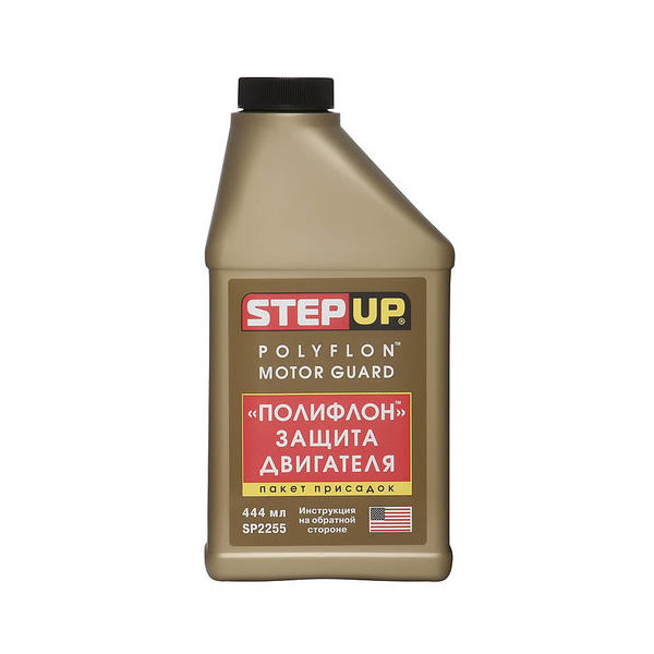 

Тефлоновая защита двигателя Step Up (SP2255)