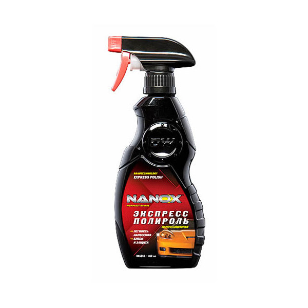 

Экспресс-полироль, нанотехнология Nanox (NX5694)