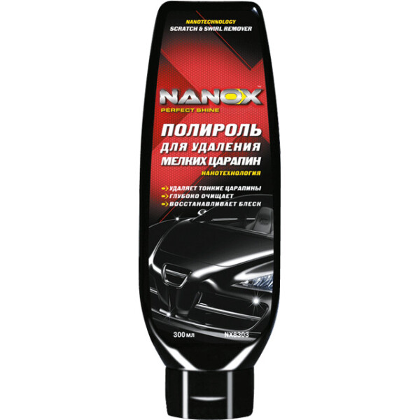 

Полироль для удаления мелких царапин Nanox (NX8303)