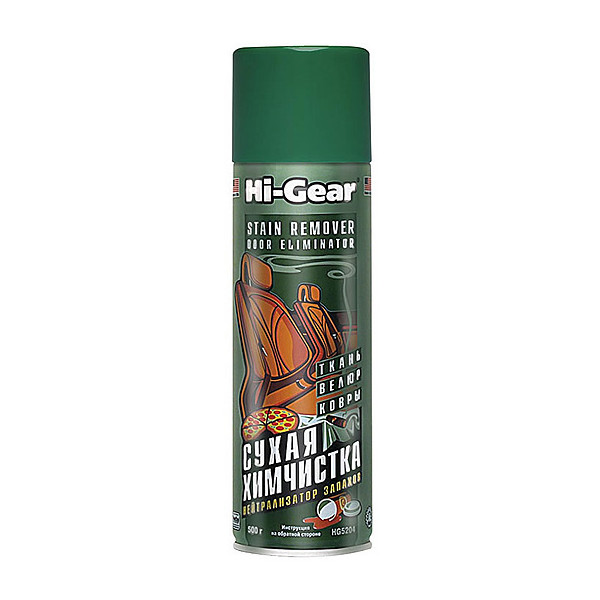 

Сухая химчистка Hi-Gear, 510г (HG5204)
