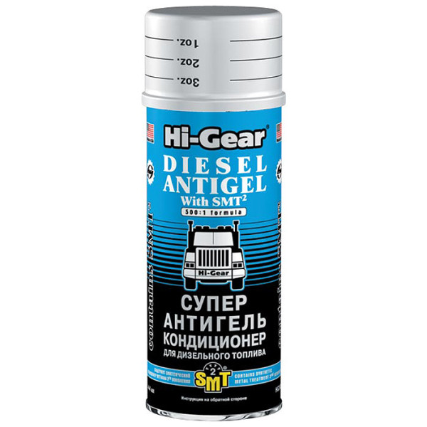 

Суперантигель-кондиционер для дизтоплива с SMT Hi-Gear (HG3421)