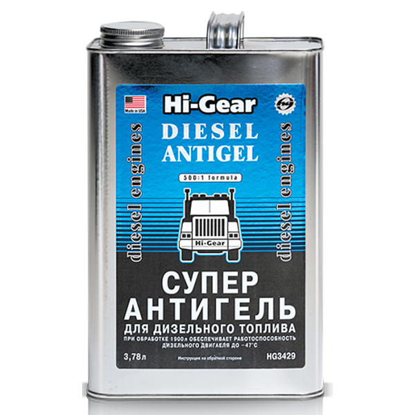 

Суперантигель для дизтоплива (на 1900 л) Hi-Gear (HG3429)