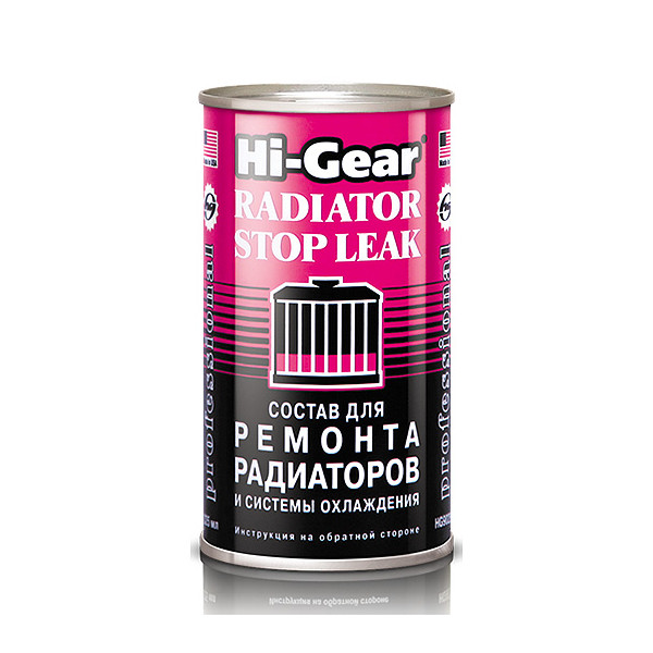 

Состав для ремонта радиаторов и системы охлаждения Hi-Gear, 325мл (HG9025)