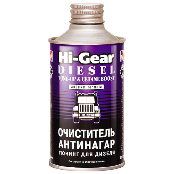 

Очиститель-антинагар и тюнинг для дизеля Hi-Gear, 325мл (HG3436)