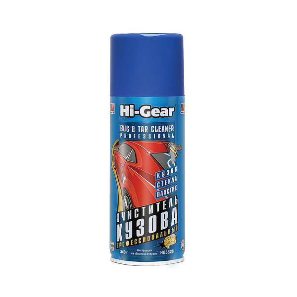 

Очиститель кузова, аэрозоль Hi-Gear (HG5625)