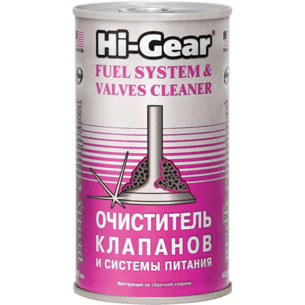 

Очиститель клапанов и системы питания Hi-Gear, 295мл (HG3235)