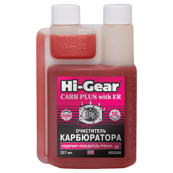

Очиститель карбюратора с ER Hi-Gear (HG3208)