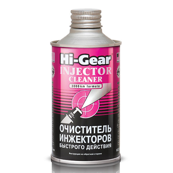 

Очиститель инжекторов быстрого действия Hi-Gear, 325мл (HG3216)