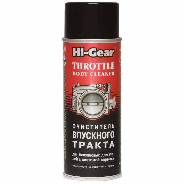 

Очиститель впускного тракта для бензиновых двигателей Hi-Gear (HG3247)