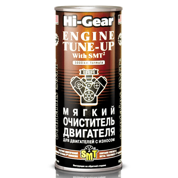 

Мягкий очиститель для двигателей с износом, с SMT2 Hi-Gear (HG2206)