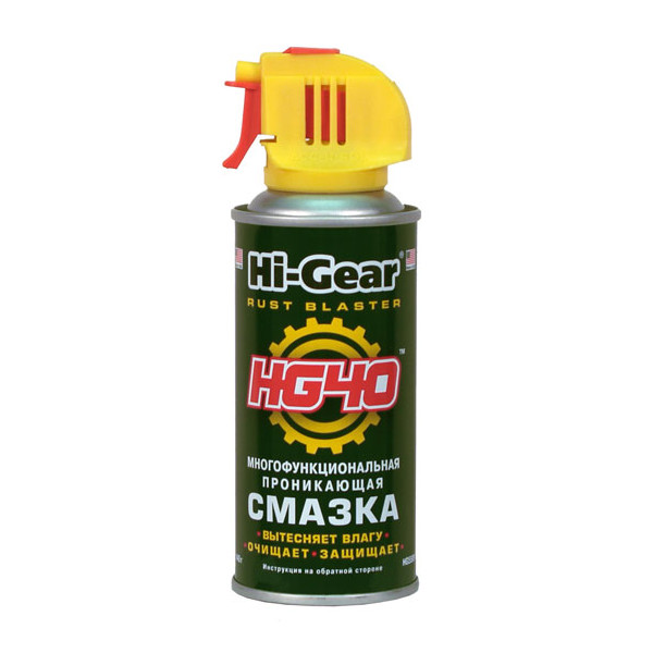 

Многофункциональная проникающая смазка аэрозоль Hi-Gear (HG5509)