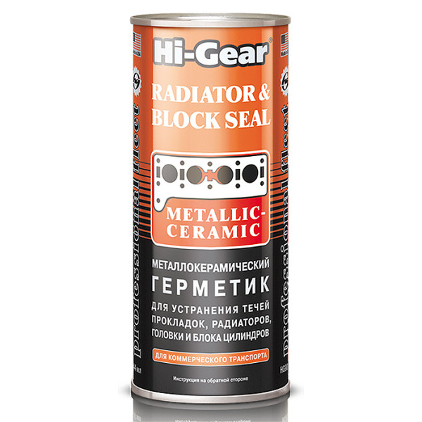 

Металлогерметик для устранения течи в системе охлажд Hi-Gear (HG9043)