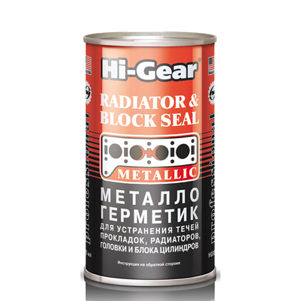 

Металлогерметик для ремонта системы охлаждения Hi-Gear (HG9037)
