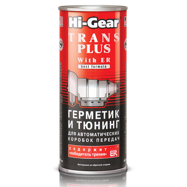 

Герметик и тюнинг для АКПП с ER Hi-Gear (HG7015)