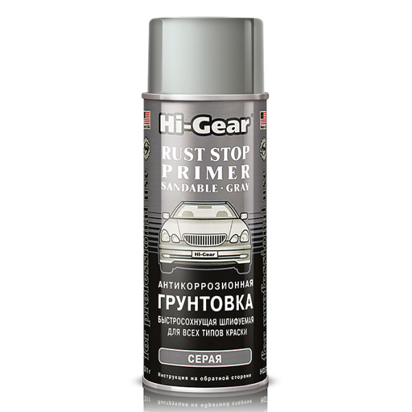 

Антикоррозийная грунтовка, серая Hi-Gear (HG5726)