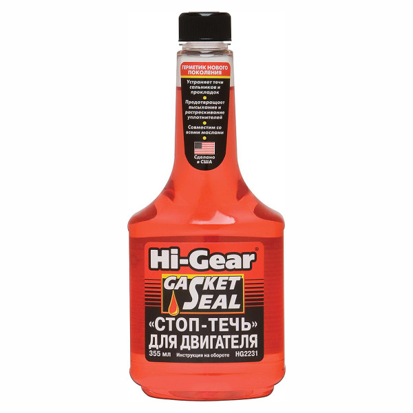 

Стоп-течь для двигателя Hi-Gear, 355 мл (HG2231)