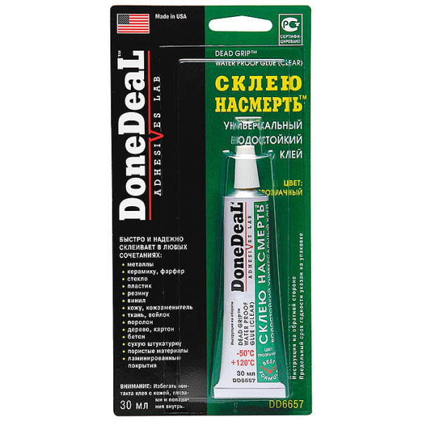 

Универсальный клей «склеить на смерть» (прозрачный) DoneDeal (DD6657)