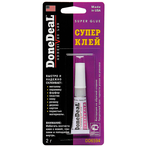 

Суперклей 2г DoneDeal (DD6594)