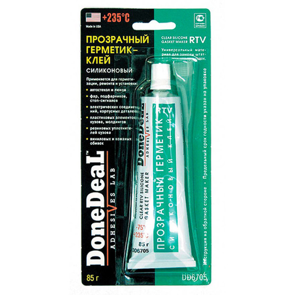 

Прозрачный герметик клей силиконовый DoneDeal (DD6705)