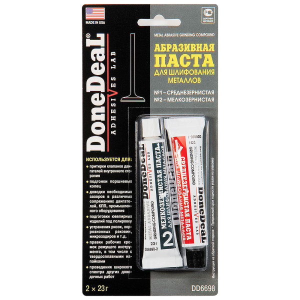 

Двухкомпанентная абразивный паста для шлифования металлов DoneDeal (DD6698)