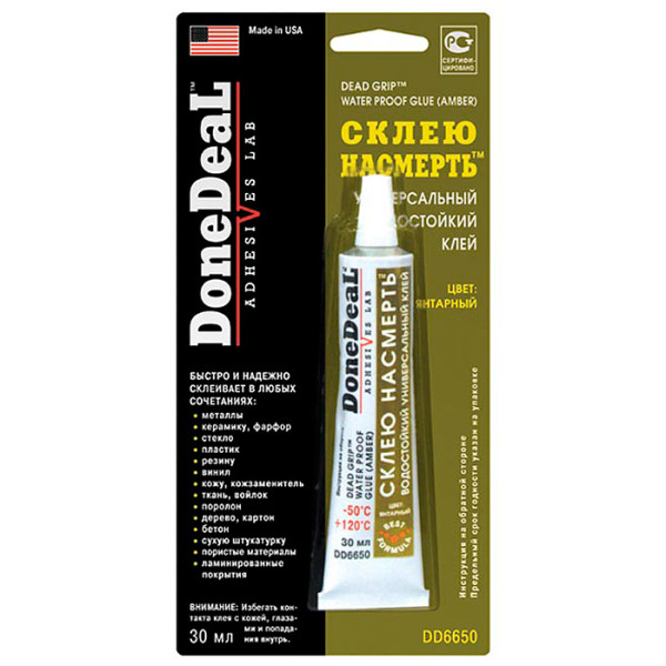 

Водостойкий универсальный клей (янтарный) DoneDeal (DD6650)