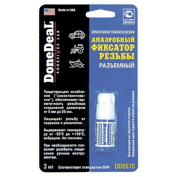 

Анаэробный фиксатор резьбы DoneDeal 3 мл (DD6670)