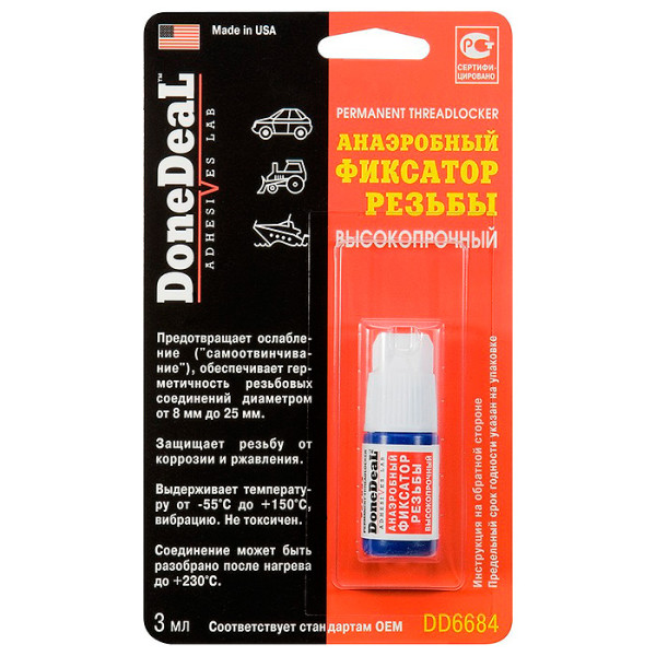 

Анаэробный фиксатор резьбы DoneDeal (DD6684)