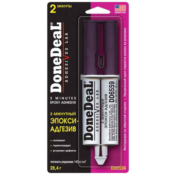 

Эпокси-адгезив (прозрачный) DoneDeal (DD6559)