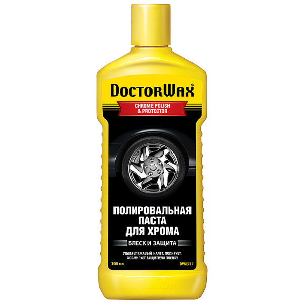 

Полировочная паста для хрома Doctor Wax (DW8317)
