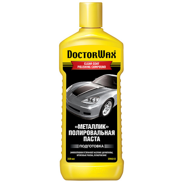 

Паста полировальная «Металлик» Doctor Wax (DW8312)