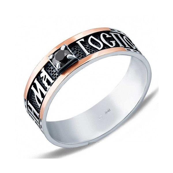 

Кольцо из серебра с куб. цирконием, размер 21 (874962)