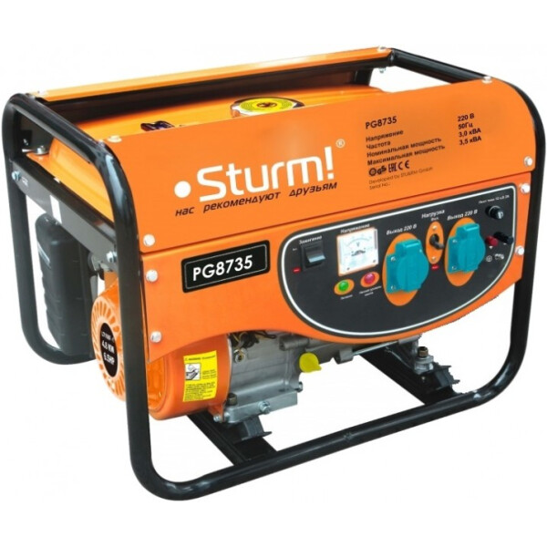 

Генератор Sturm PG8735