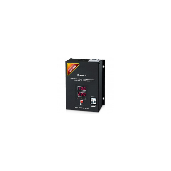 

Стабилизатор напряжения LOGICPOWER LPT-2500 RD Black