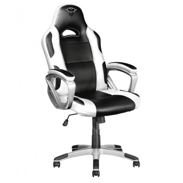 

Trust GXT705W RYON WHITE