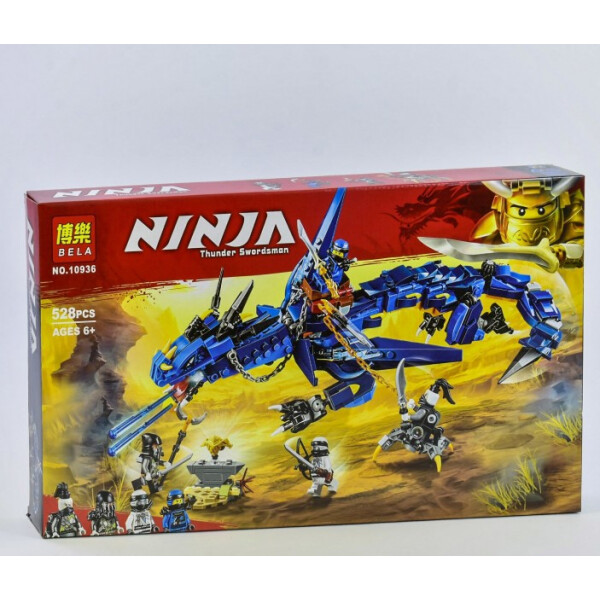 

Bela Ninja 10936 (18) "Вестник бури", 515 деталей