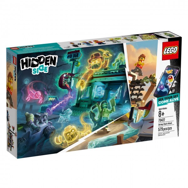

LEGO Hidden Side Нападение на закусочную (70422)