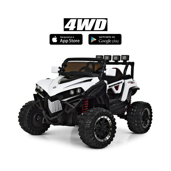 

Bambi M 4150EBLR-1 White