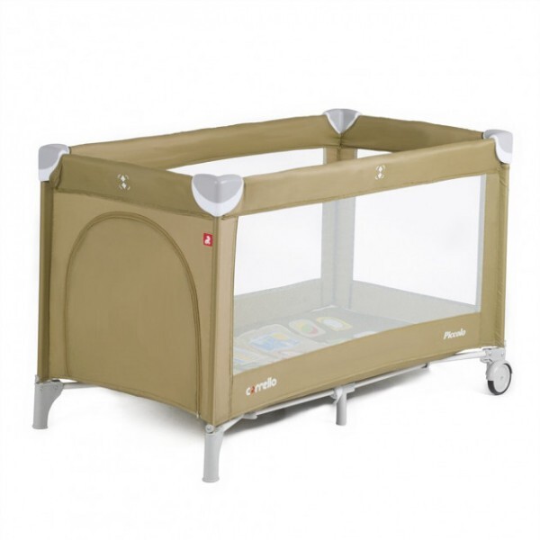 

Carrello Piccolo CRL-9203 Caramel Beige