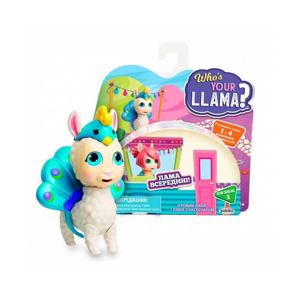 

Игровой набор WHO’S YOUR LLAMA S2 – НАЙДИ СВОЮ ЛАМУ (86913-KSV)