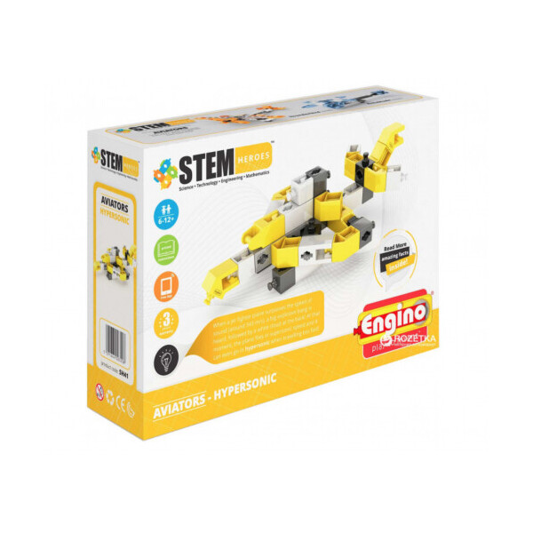 

Конструктор серии STEM HEROES - Авиация: сверхзвуковой самолет (SH41A)