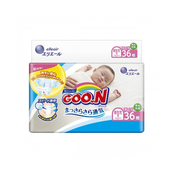 

Подгузники GOO.N для новорожденных до 5 кг (размер SS, на липучках, унисекс, 36 шт) (853888)