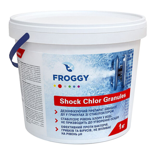 

Быстрорастворимый хлор в гранулах Froggy "Shock Chlor Granules G140" 1 кг (шок-хлор)